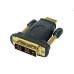 Gembird Переходник HDMI-DVI 19M/19M(папа-папа), золотые разъемы A-HDMI-DVI-1