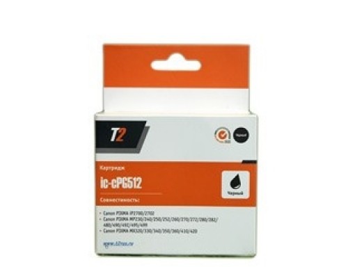 T2 PG-512 Картридж (IC-CPG512) для Canon PIXMA iP2700/MP230/240/250/280/480/490/MX320/360/410, черный