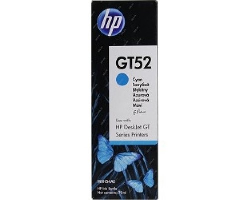 HP M0H54AE Чернила GT52 Голубой GT5810/5820 (8000 стр) (70 мл)