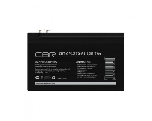 CBR Аккумуляторная VRLA батарея CBT-GP1270-F1 (12В 7Ач), клеммы F1