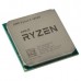 CPU AMD Ryzen 5 4600G (100-000000147)