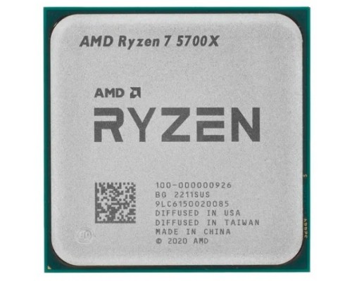 CPU AMD Ryzen 7 5700X OEM (100-000000926) 3,40GHz, Turbo 4,60GHz, Without Graphics AM4