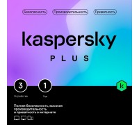 KL1050ROCFS Kaspersky Plus + Who Calls. 3-Device 1 year Base Card (1917564/918002)
